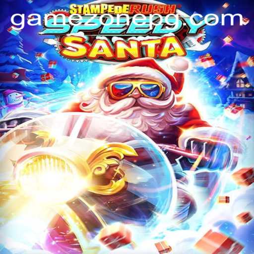 StempedeRushSpeedy: A Thrilling Adventure Awaits in GameZone